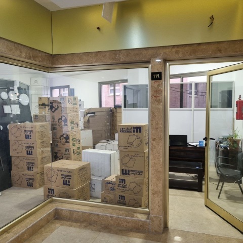 روشنایی ایران مهر